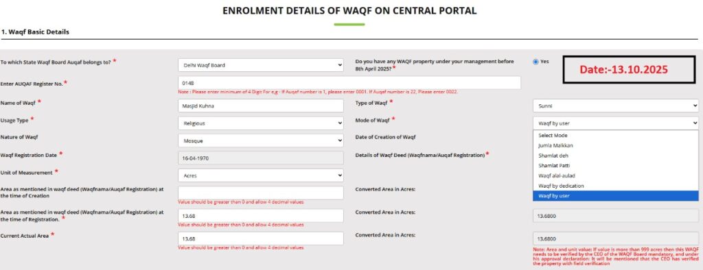 पिक्चर 02, 